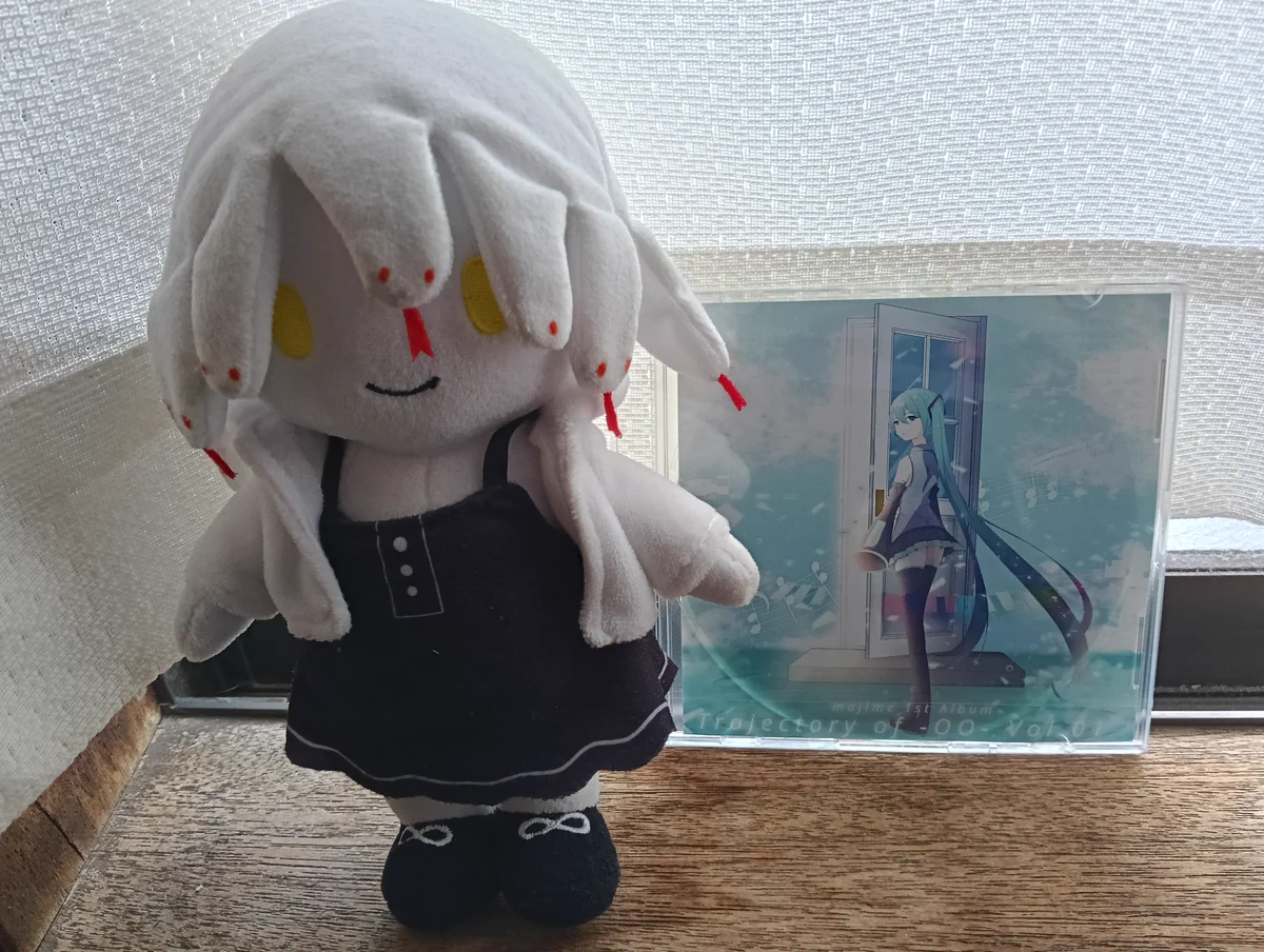 【新品未開封】灰色のアルカディア ホビガ ホビガールズ 特典 セット 亨珠 ボカロ大好きアボガド6 on X: 