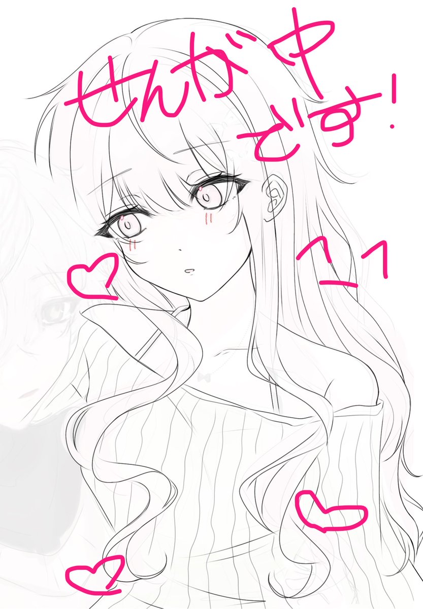 pepekope's tweet photo. 暫く完成まで進捗あげないと思いますが、
順番に作業しておりますよろしくです(-⩊-マ https://t.co/oVT2AIxCwm