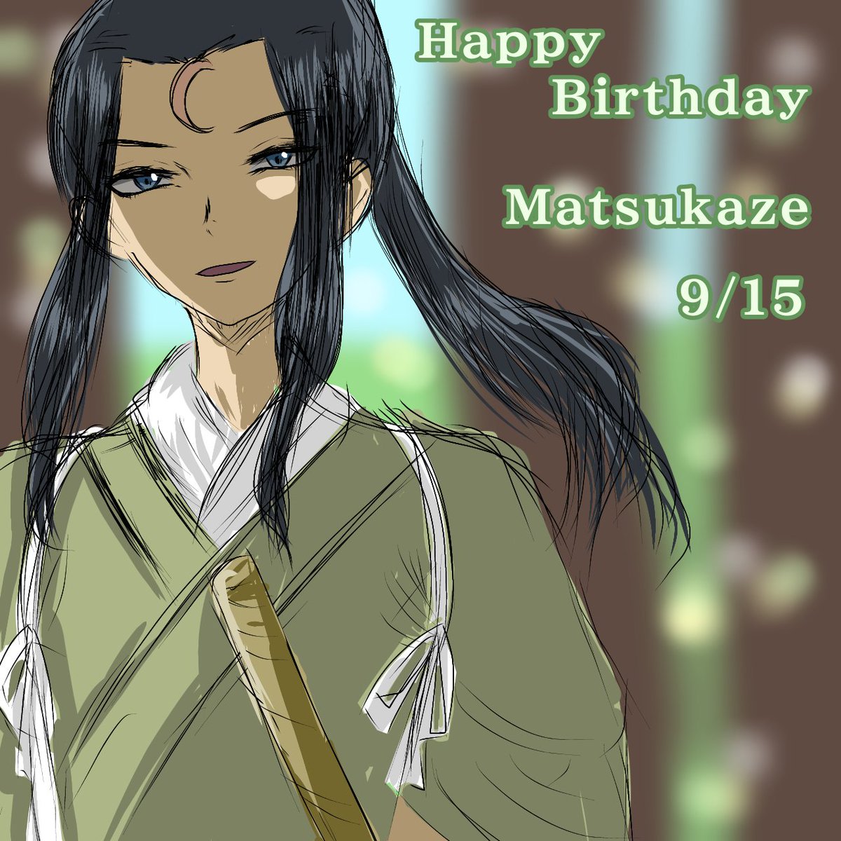 nappa78chan's tweet photo. HappyBirthday!松風さん!🍃
#イラスト #DrSTONE松風誕生祭 #松風誕生祭2026 #DrSTONE https://t.co/NeyoWVlzIg