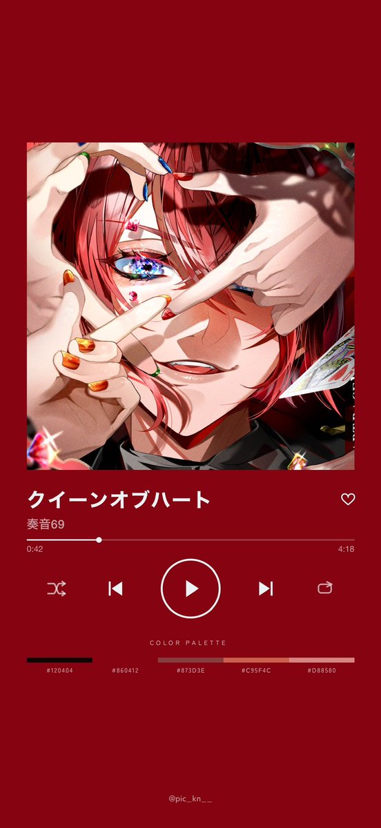 JOE_999_'s tweet photo. たのしい…
（解釈一致な曲を誰か教えて）
#TrackPic https://t.co/CpEVxVtx3V