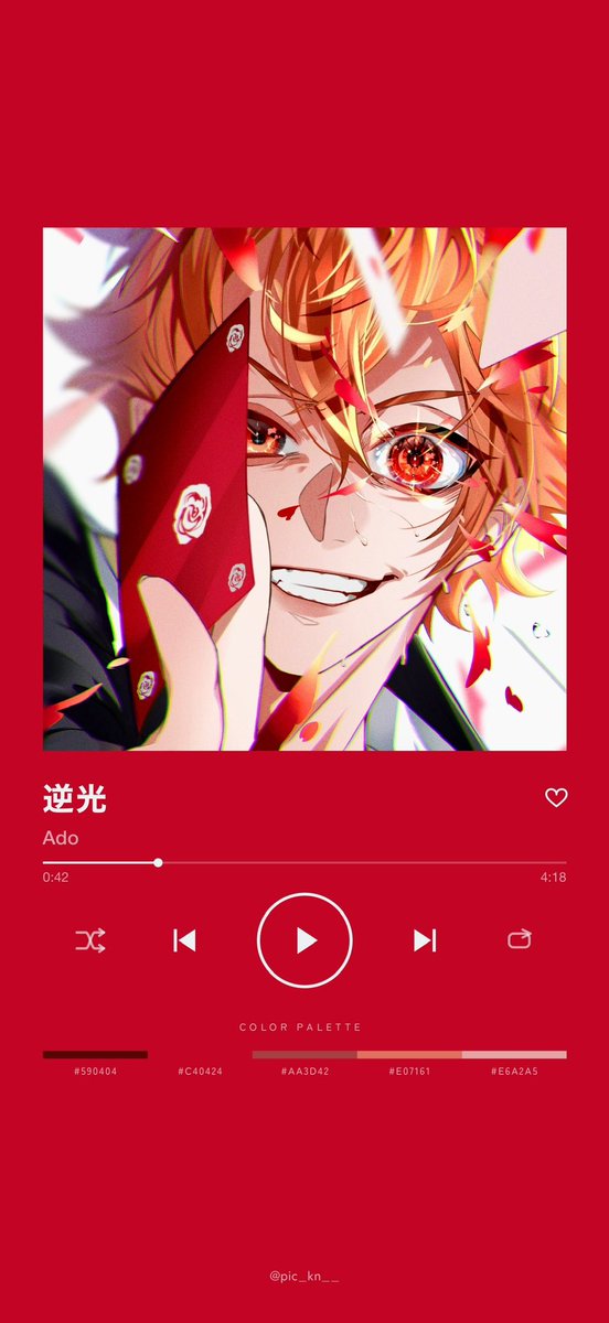 JOE_999_'s tweet photo. たのしい…
（解釈一致な曲を誰か教えて）
#TrackPic https://t.co/CpEVxVtx3V