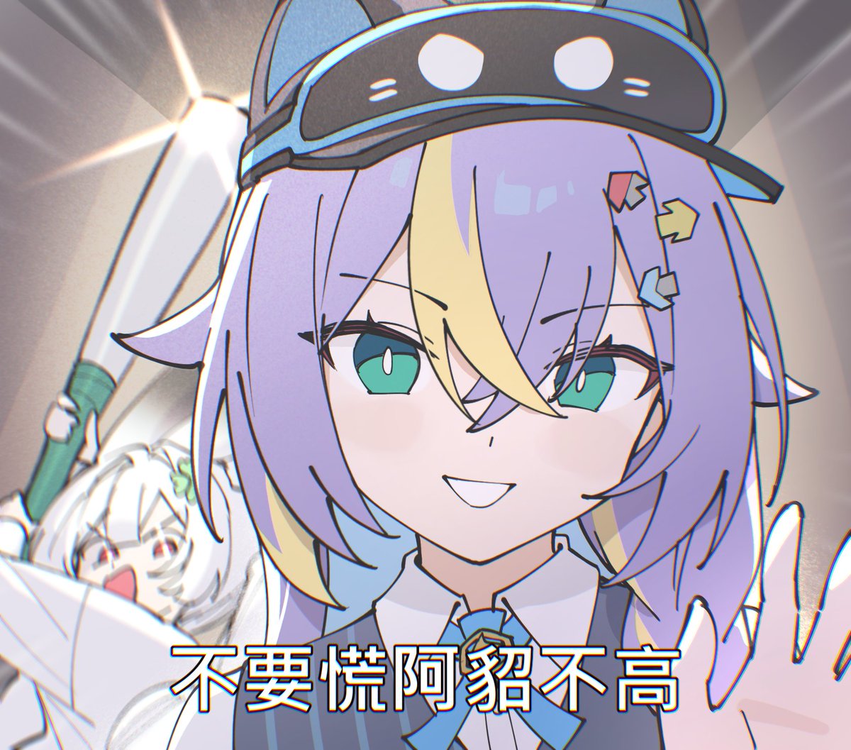 998rrr_'s tweet photo. 消費企劃#2

補了一些細節
留言有無字版！！！

#貂落物
#実話実說 https://t.co/ULFNR6wBQz
