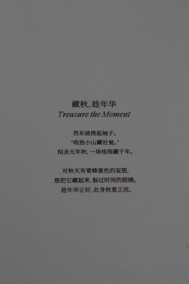 oioi118isme's tweet photo. 我能在十一月前找到薪资满意的工作不。😇 https://t.co/BhxVkDsnjp