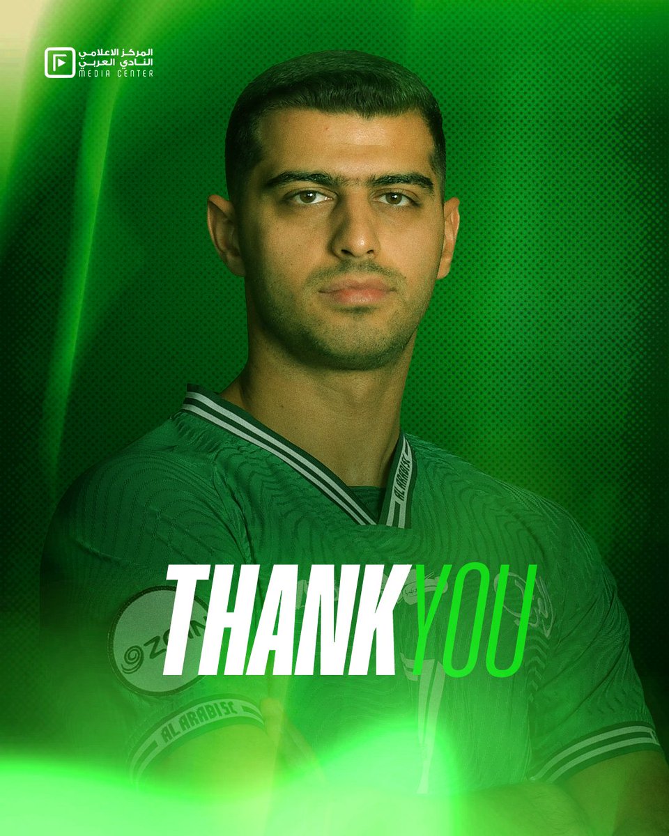 alarabisckw's tweet photo. بدر طارق يغادر القلعة الخضراء 

شكرا.. وبالتوفيق دائما 💚 https://t.co/BdoGe5DxEx