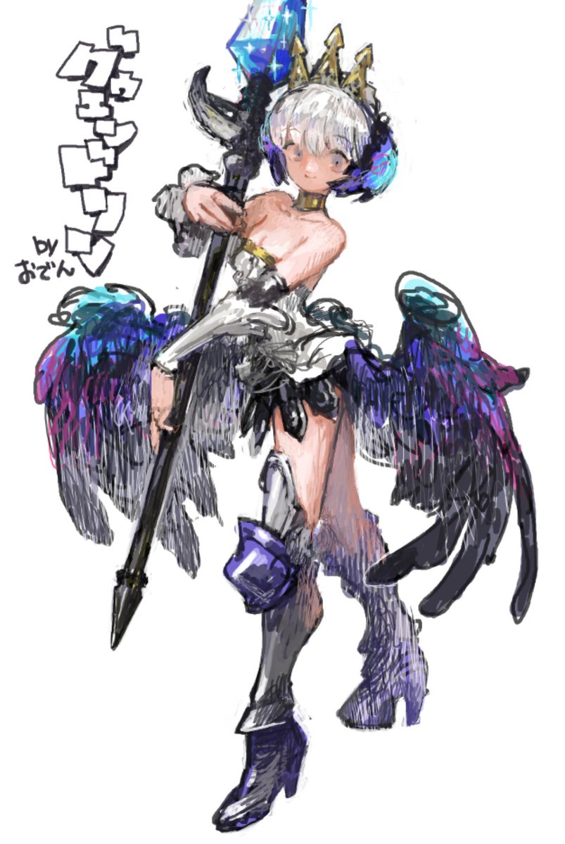 H939's tweet photo. https://t.co/f2uq1KMQe1