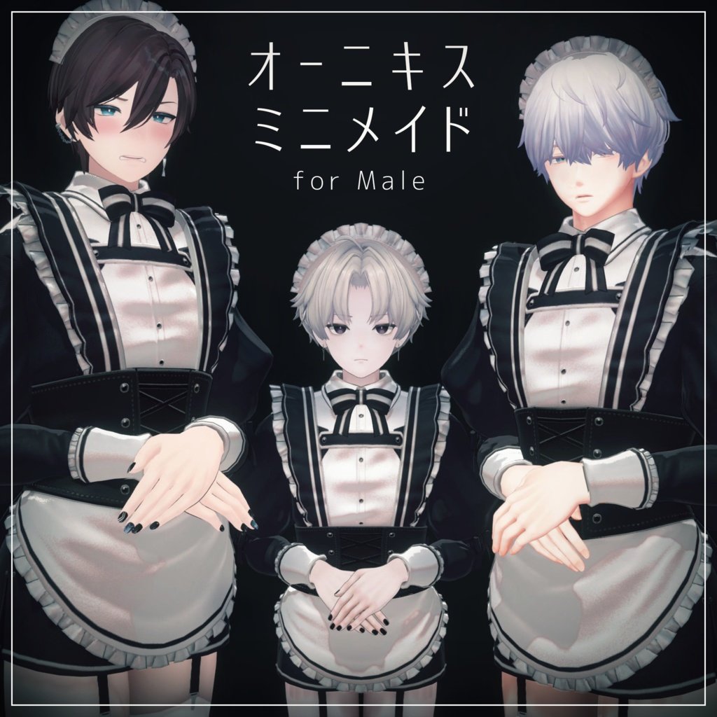 SimplyT4y's tweet photo. Okay so- I wasn't gonna tweet this but- I got my prediction wrong with the Steam Frame so- I'ma give y'all an offer.

If this tweet gets... 250 likes by the end of the week-
I'll put on the fucking maid outfit for a future meme.

Here's what y'all be gettin if you do it. GL! :) https://t.co/4ul9f62H6u