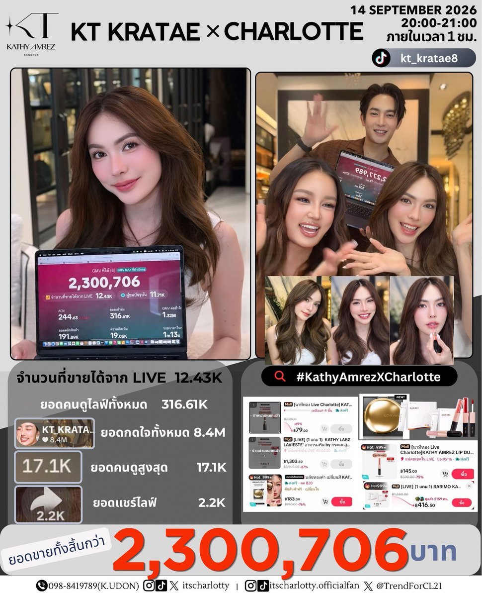 Siri_si17's tweet photo. เก่งทั้งศิลปินทั้งเจ้าของแบรนด์และแฟนคลับเลย 🫶❤️ https://t.co/mrBEiQpFxr