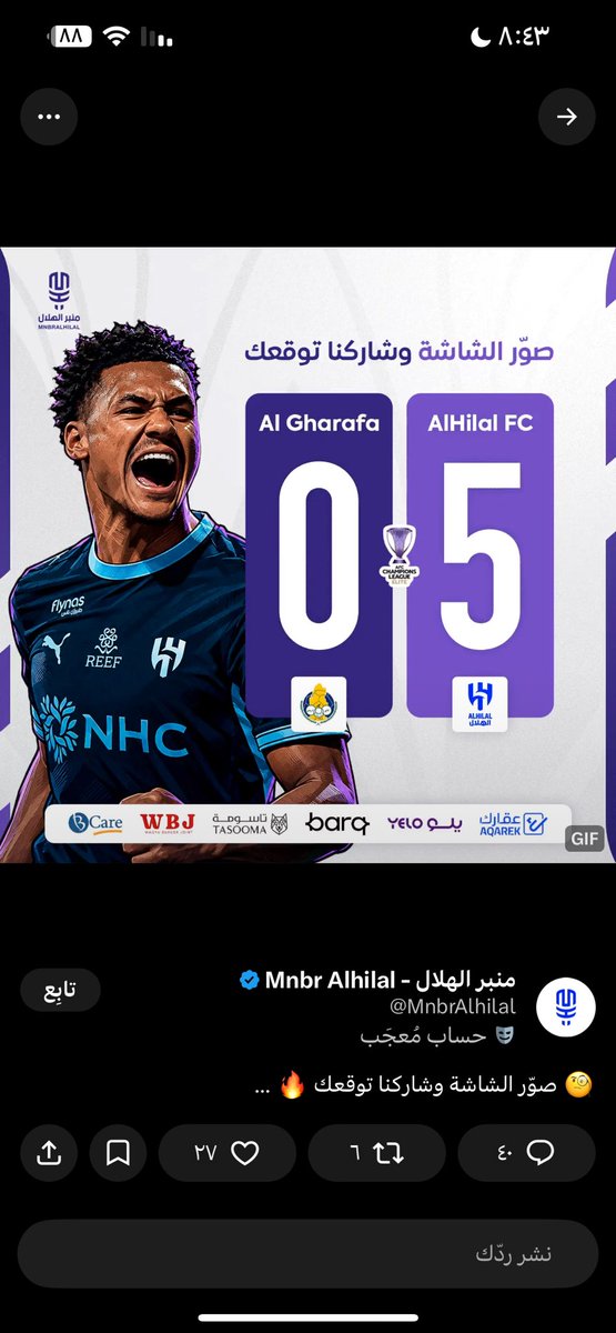 Ferasdbg's tweet photo. @MnbrAlhilal الهلال 5-0 الغرافة https://t.co/ILorbeXkos