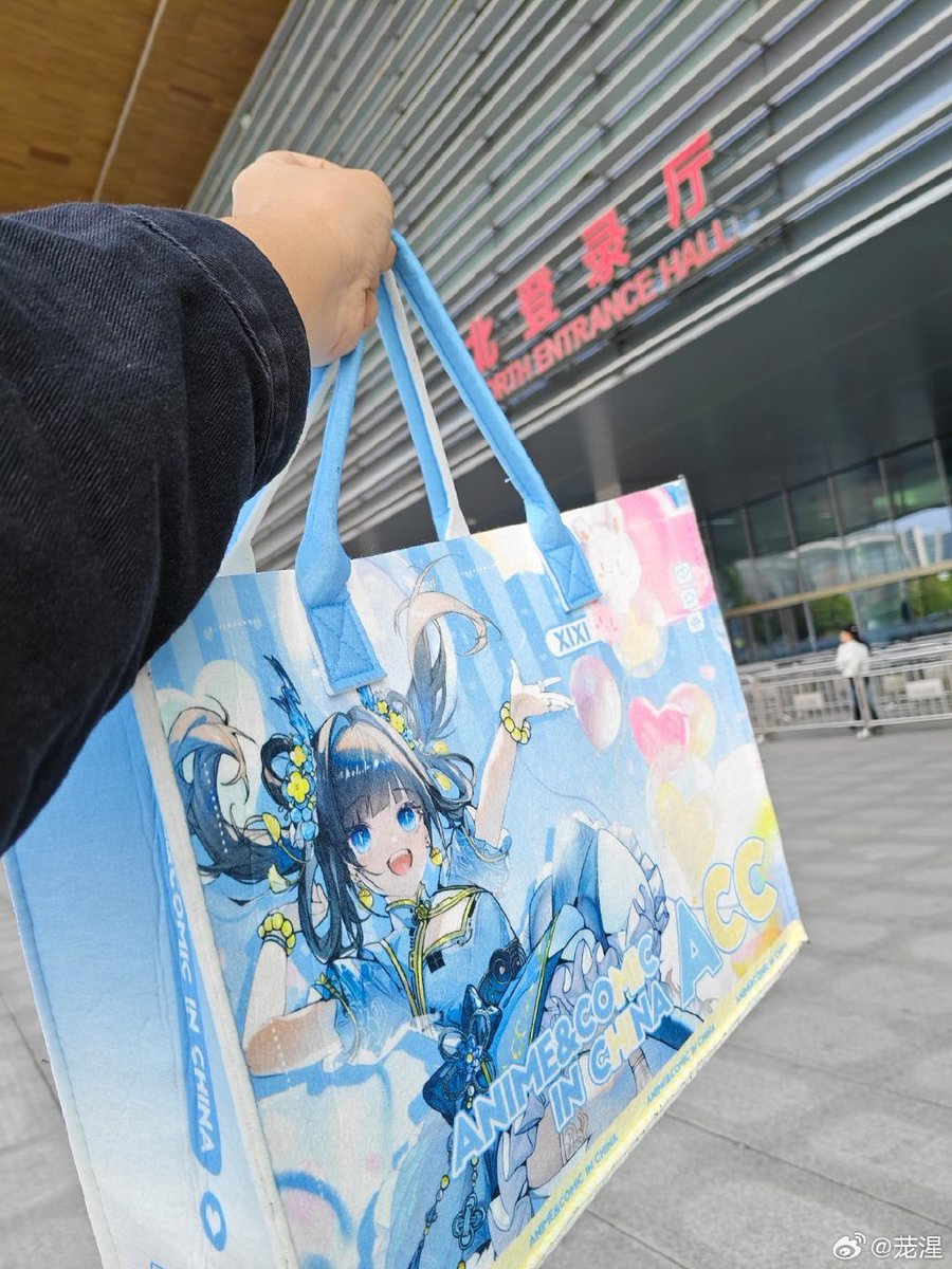 ReneSwanceis1v's tweet photo. Just checked in at the ultimate anime convention! Met my favorite seiyuu, grabbed limited-edition merch, and already planning next year’s trip. No better way to spend a weekend ， https://t.co/kXdhYFlqub