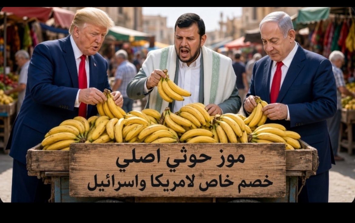 b_bad_do_o's tweet photo. @NewsNow4world1 https://t.co/1F1QdjE9zT