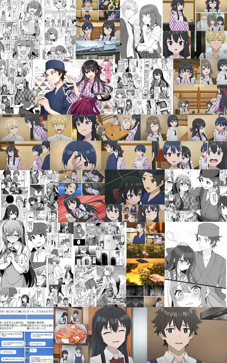 転校先の清楚可憐な美少女が、昔男子と思って一緒に遊んだ幼馴染だった件反応画像13