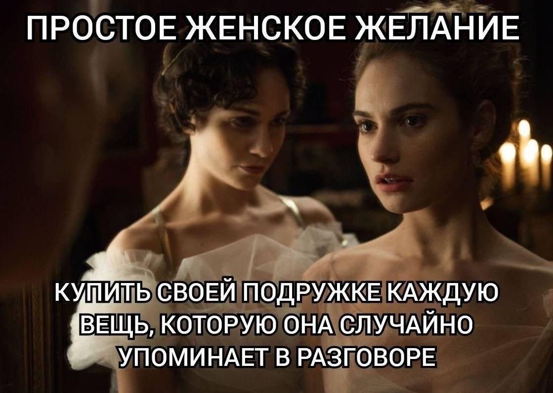 nervvk's tweet photo. были бы деньги✋🏻😔 https://t.co/6W4lxEivMg