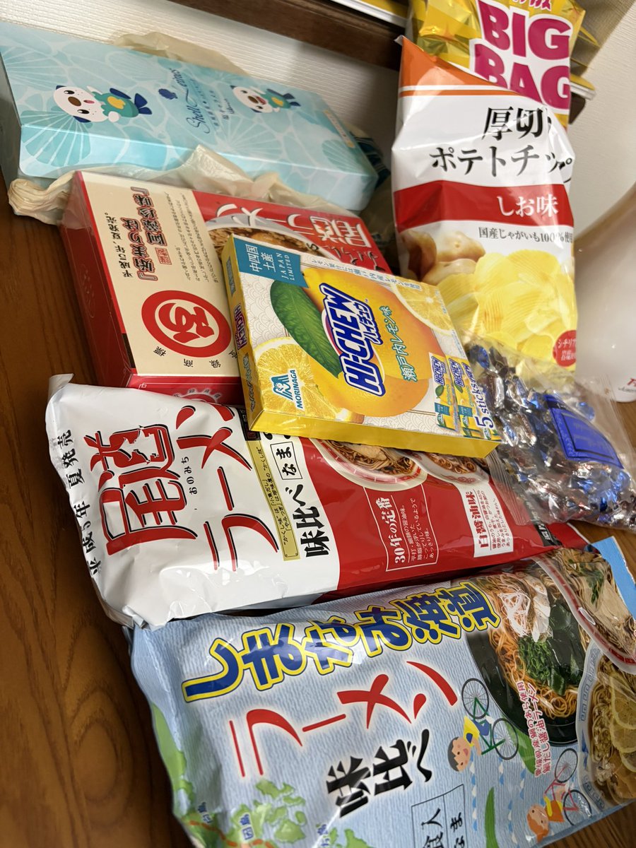 ita2san's tweet photo. わくわくシェアハウス 1日目 https://t.co/Yx3SVZYFzD