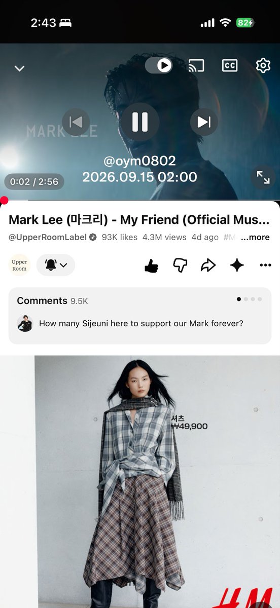 oym0802's tweet photo. @upperroomlabel #MarkLee #마크리 #MyFriend_MarkLee #MyFriend_Streaming https://t.co/xCPQC0r6Tx