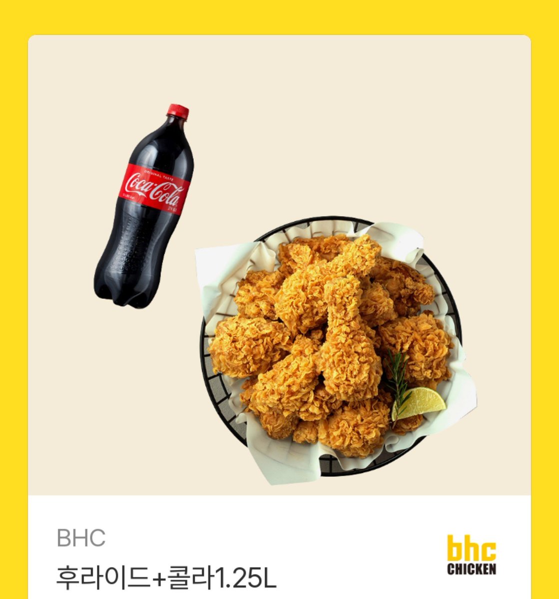 itsnangman's tweet photo. #RT이벤트
위의 공연 홍보 트윗을 RT해주신 분들 중 추첨을 통해 🐔치킨 기프티콘🐔을 드립니다!!

RT수가 많아질수록 당첨자를 추가할 예정이니 많은 관심 부탁드려요🔥

⚠️ 본 트윗이 아닌, 공연 홍보 트윗을 RT해주셔야 추첨 대상에 포함됩니다!

@otakulive_RT @linkook_live @anyfesta https://t.co/gE1G36Oshl
