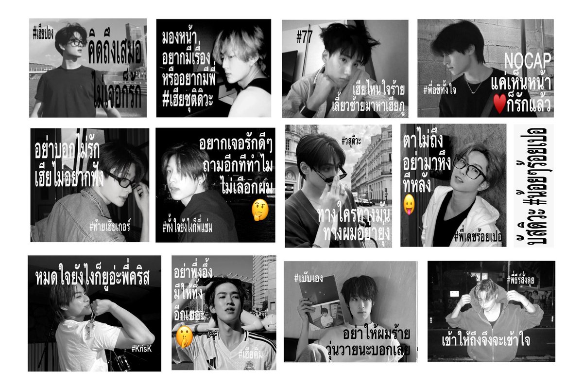 mxwh4y's tweet photo. คนเล่นเขารู้กัน รี ๆ เฟบ ๆ ใครปริ้นมาอวดได้นะ

234666

#ตู้moshimoshi #ตู้โมชิโมชิ #bus #ตลาดนัดbus https://t.co/KkuzV5XzvY