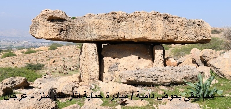 DrInjadat's tweet photo. اقدم اسم لملك على ارض الاردن
الملك صادوق
الذي قابل سيدنا ابراهيم عليه السلام وهو ملك العماليق من ارض الاردن وكان على الديانة التوحيدية https://t.co/UhV0Q5UwA5
