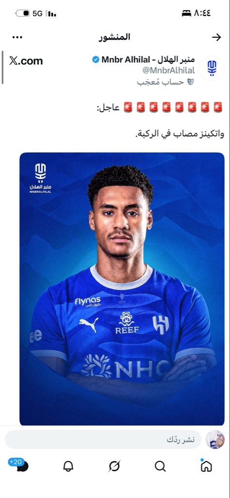 laila30309's tweet photo. من ثلاث سنوات والهلال يعاني من مؤامره " وخاصه ايقاف اللاعبين بالإصابات الكاذبه " وتكنيزا " مع فريقه السابق لم يعهد الاصابات ومع الهلال تجيه أوامر باايقاف بداعي الاصابات " قفلوا الهلال وريحونا 😡👌🏻

نشوف مؤامره  ع لاعبين الهلال😡👌🏻💦

#الهلال_الغرافة 

#نيفيز_يستاهل_نفلل_الارينا https://t.co/5nhIoHQlaX