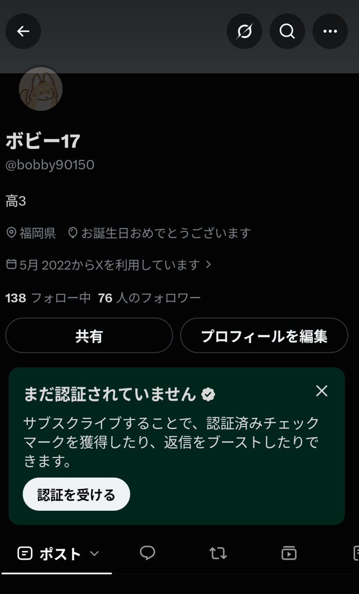 bobby90150's tweet photo. 18歳になりました https://t.co/x4hncyjGcm
