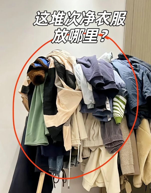 universalmagic6's tweet photo. Just folded the last load of laundry, and suddenly the couch feels way comfier after this little win of checking one chore off the list. https://t.co/HZT52ylHAF