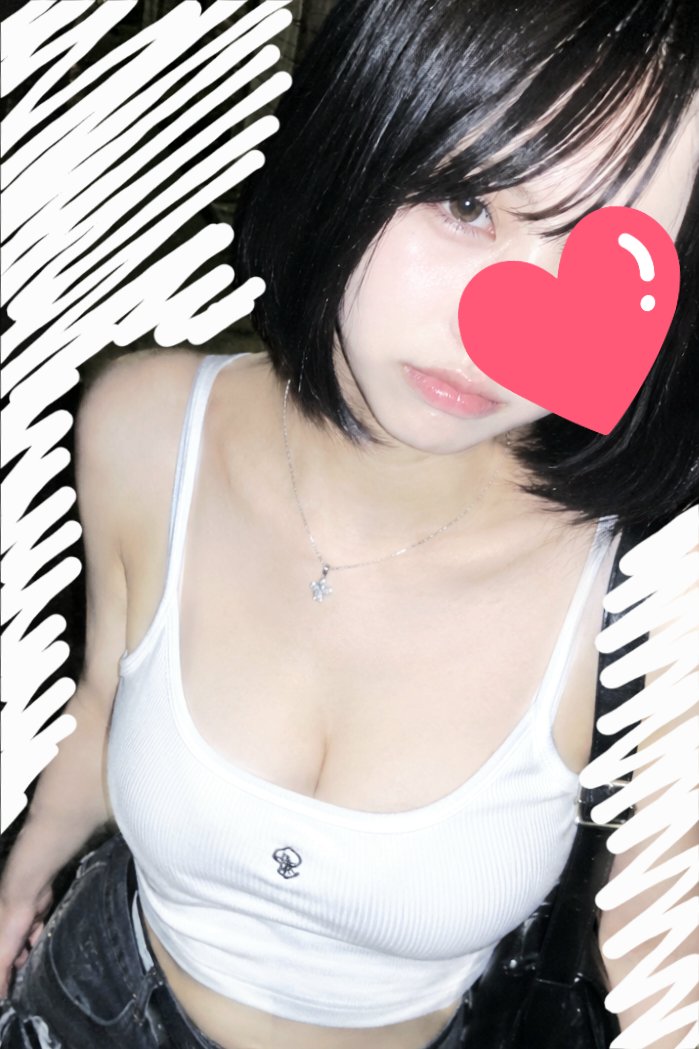 am3__0xox's tweet photo. ……で、このあとどうするの？
 #裏アカ女子  #うらあか女子  #裏垢女子  #自撮り界隈 https://t.co/GHVYU0q2Nn