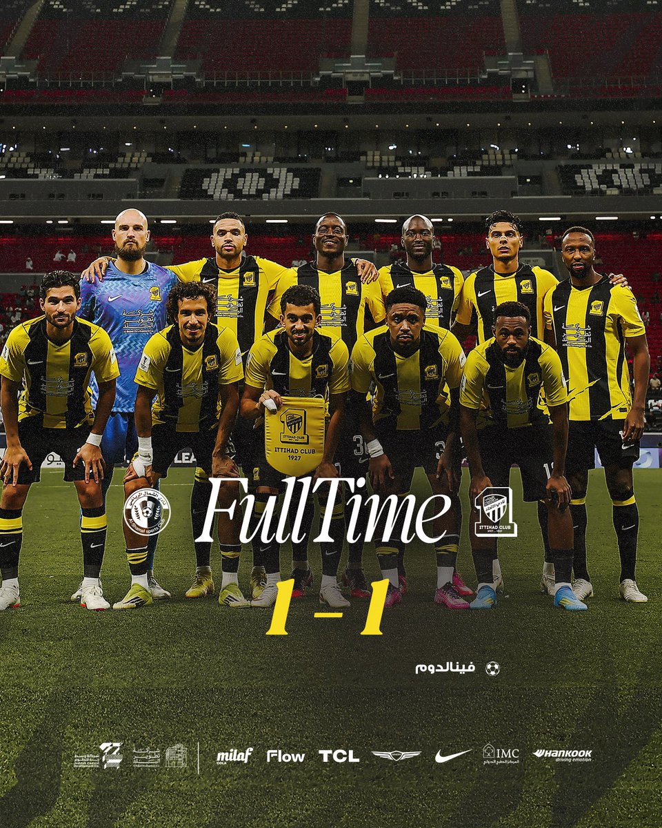 ittihad's tweet photo. 🏆| #دوري_أبطال_آسيا_للنخبة
⚽️| #الاتحاد_الشمال 
🏁| الجـولة الأولـى
• نهاية اللقاء 🔚 https://t.co/QnLVMkfbMO