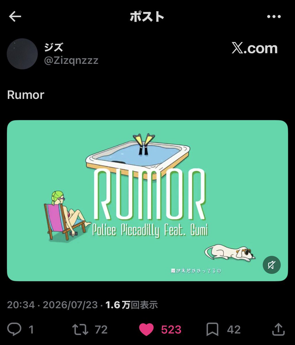 guramu_7's tweet photo. @2nfziz 検索より失礼いたします🙇🏻‍♀️
🗝含む9垢より♡失礼いたしました
お手際の際に当方bio2️⃣までお返しお願いします。 https://t.co/g2AD3qNn0m
