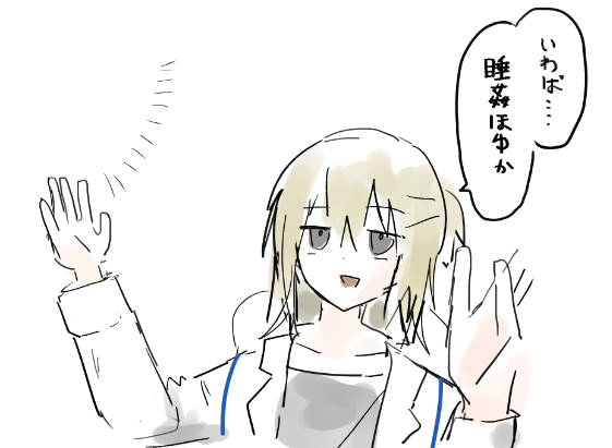 489wiki's tweet photo. https://t.co/4lIwBRSnn5