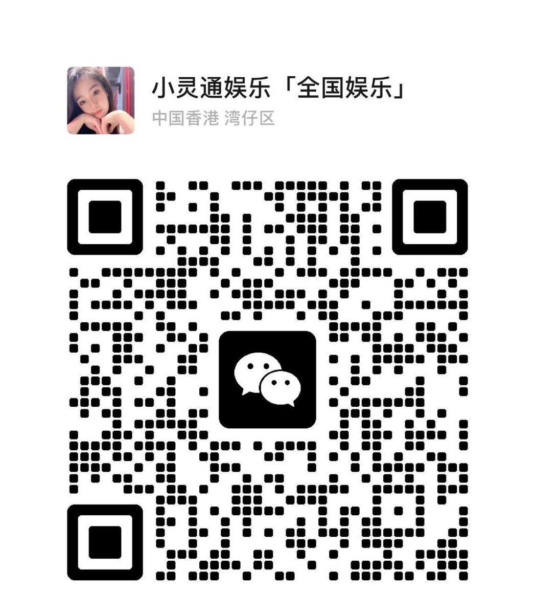 islabronte28's tweet photo. 发个贴子看能涨多少粉���嘻 https://t.co/Phnk0YqGSZ