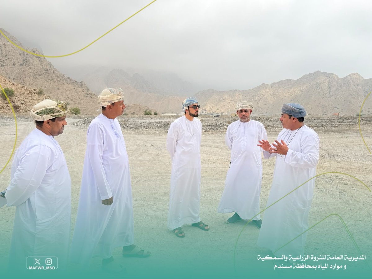 MAFWR_MSD's tweet photo. نفّذ فريق من مديرية الأمن الغذائي وبحضور نائب والي خصب بنيابة ليما، والدكتور المدير العام، زيارة ميدانية إلى عدد من المواقع المقترحة للأمن الغذائي بنيابة ليما، حيث تم الاطلاع على المواقع المقترحة ومناقشة مدى ملاءمتها واحتياجاتها من الخدمات والمرافق الأساسية

@MAFWR_OM https://t.co/vYPbMEyPIX