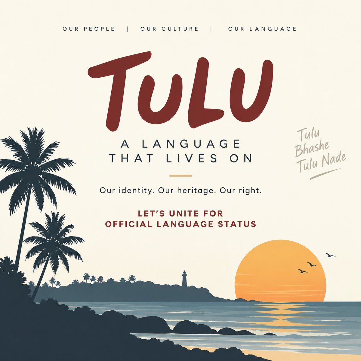 savetulunaad's tweet photo. Tulu is more than a language, it is the voice, heritage, and identity of Tulunadu.

Campaign seeking official language status for Tulu in Karnataka &amp; Kerala, let’s unite and make our voice heard.

🔖 #TuluOfficialinKA_KL

Every voice counts. Let’s stand together for Tulu! ✊ https://t.co/KZTIKrX4q4