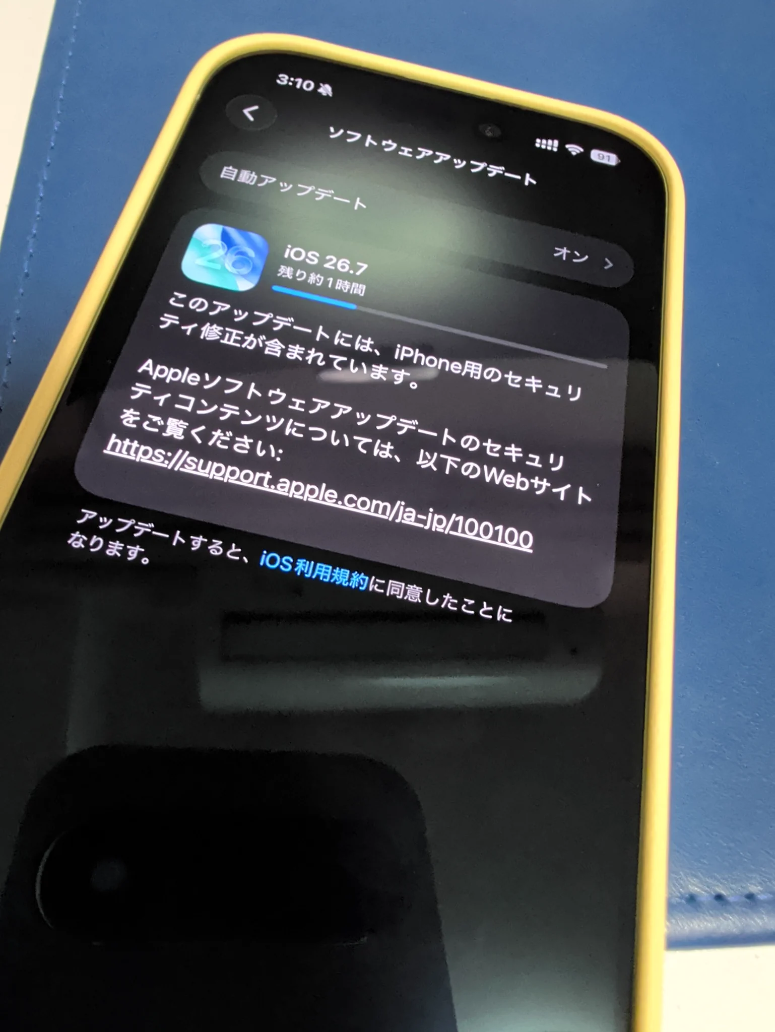 一度使用しましたがその後使ってないです。 Takashi Kawasaki on X: 