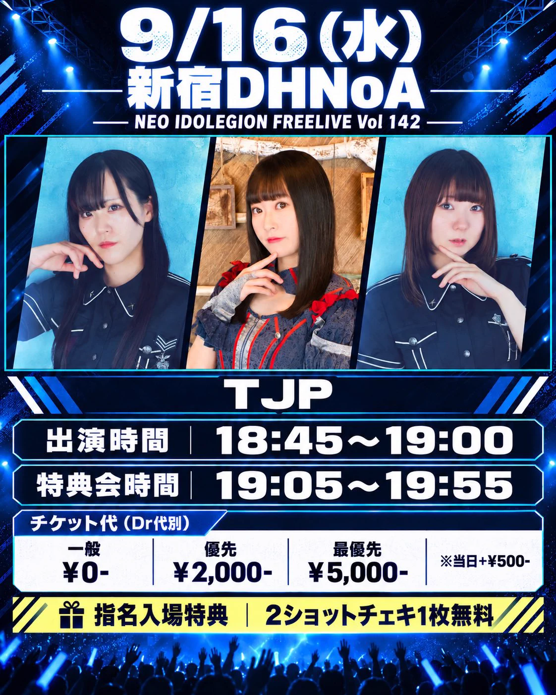 Zenith Code🍄9/12(土)、9/22(祝)きのこの部屋開催🍄 on X: 