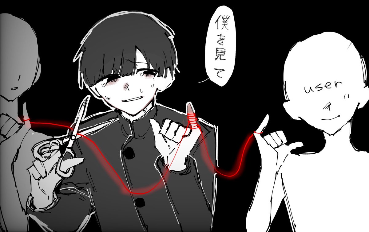 hire_nuwa's tweet photo. どうか、どうか
⚠️白ハゲ
モブ表現有 https://t.co/aquMjPneSY