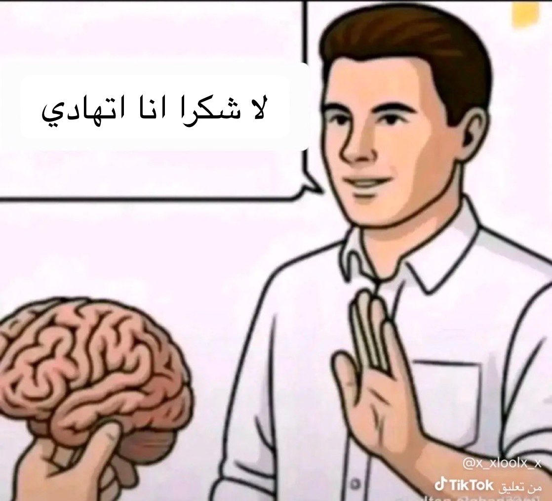 ii3zill's tweet photo. @Hmoude83471 @iYelo_ ههههههههههههههههههههههههههههههههههههههههه ههههههههههههههههههههههههههههههههههههههههههههههههههههههههههههههههههههههههه ههههههههههههههههههههههههههههههههههههههههههههههههههههههههههههههههههههههههه https://t.co/dtR26FdXZG