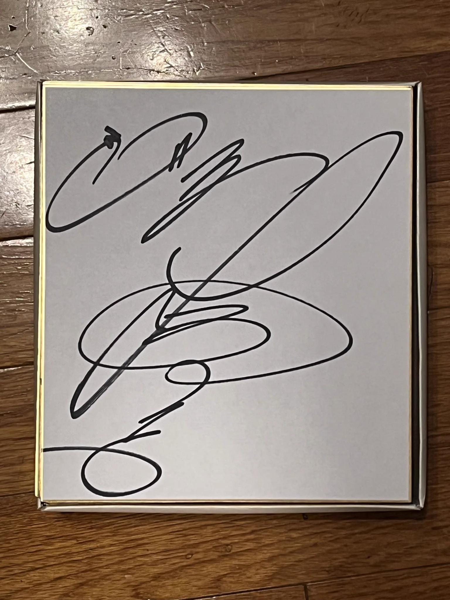 X-এ 🐯タイガー木原🐯🖤木原文人🍌バナナ: 