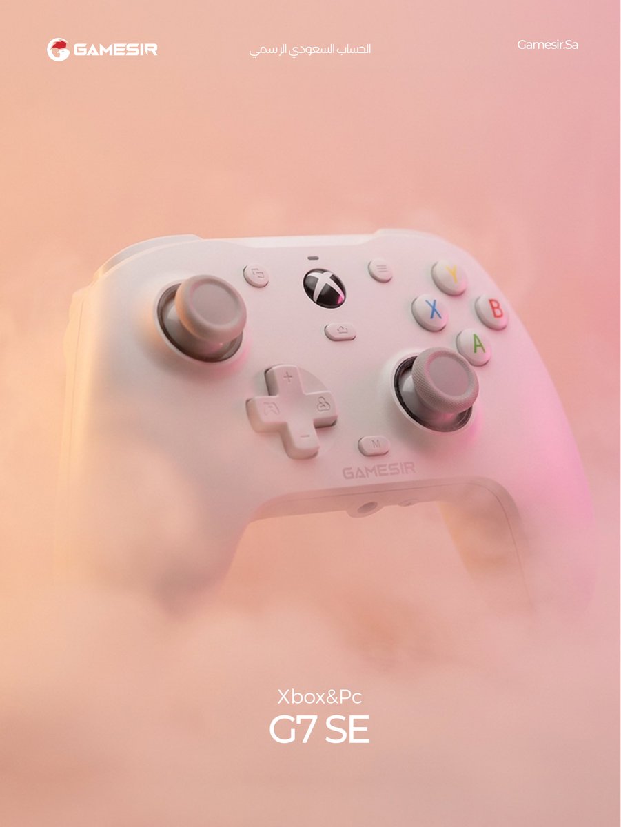 Gamesirsa's tweet photo. GameSir G7 SE 🤍🎮 تصميم هادئ وتحكم دقيق على Xbox وPC.
متوفرة عبر https://t.co/U6pfeC383f 🇸🇦
#GameSir #G7SE https://t.co/jtbUHjeNVy