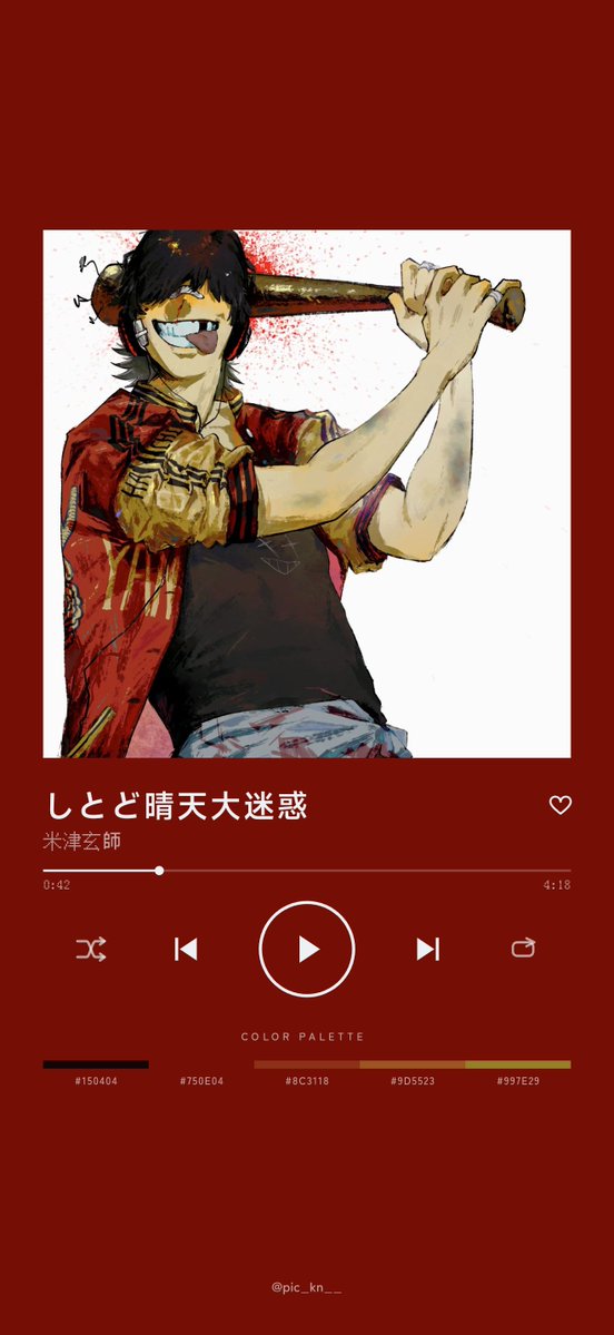 rami_5686's tweet photo. 很火的那个 https://t.co/HNPn5wROJX