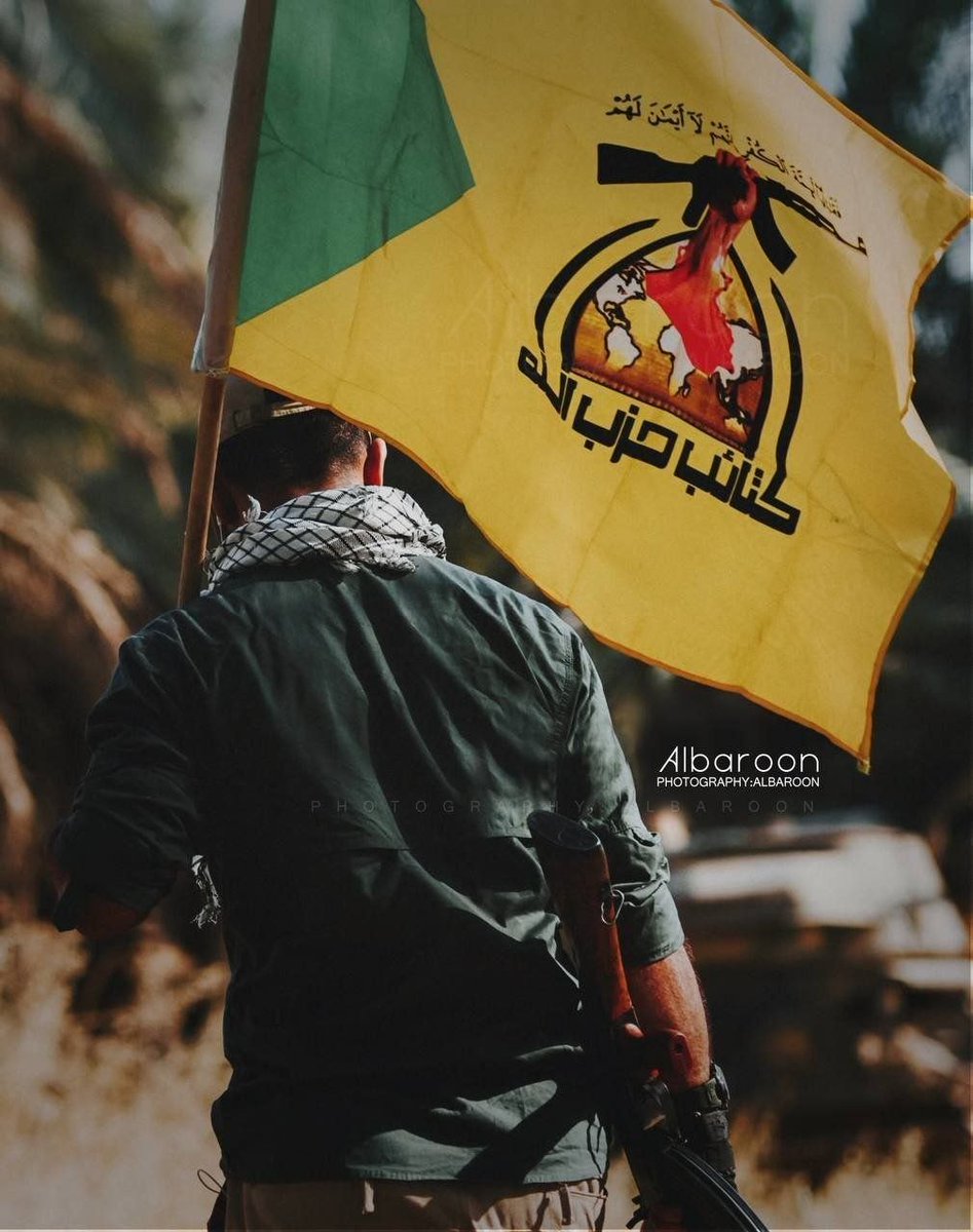 JtGXK0mBB8hQIu0's tweet photo. نحن أصلبُ من الجبال؛ لا تُزحزحنا العواصف، ولا تُضعفنا الشدائد، فالثباتُ مبدأٌ لا يتبدّل، والعزيمةُ عهدٌ لا ينكسر.

#رسالة_اهل_الثبات https://t.co/kSw9b8DJgI