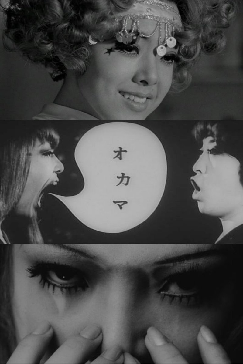 vsldoc's tweet photo. funeral parade of roses by toshio matsumoto (1969) https://t.co/3H26LKexNq