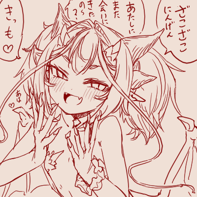 sugoroku_3sei's tweet photo. テキトーオリキャラ https://t.co/e9huMBLq3h