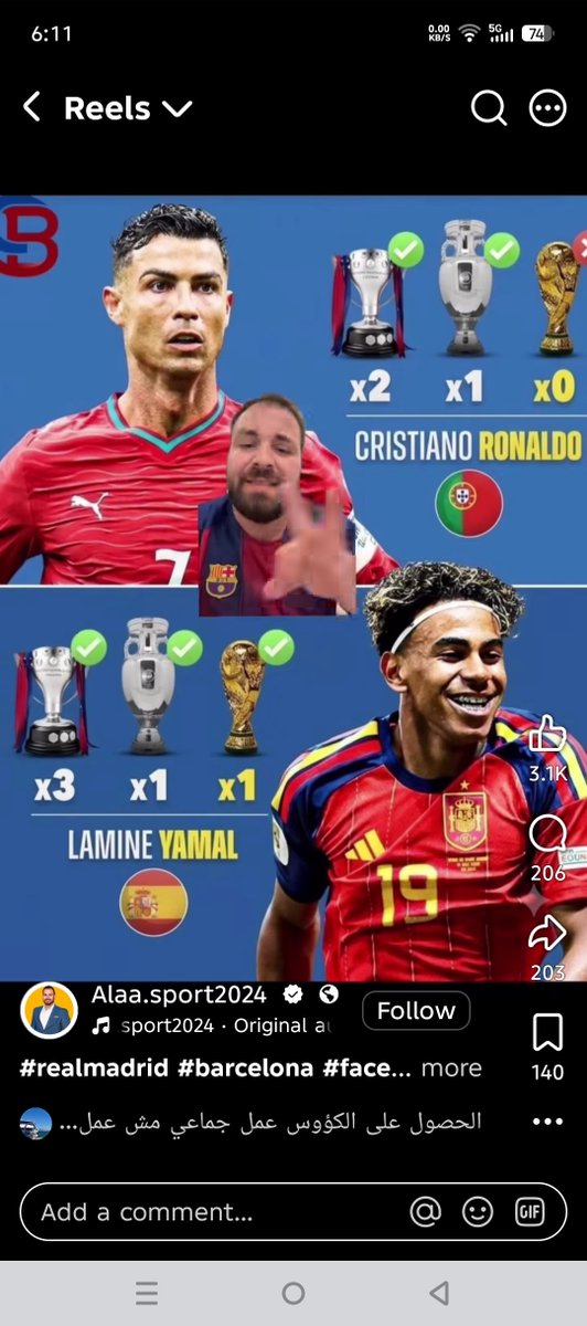 RRozi_82's tweet photo. @qp121p كريستيانو اوهمنا انه كأس اوروبا انجاز صعب واسطوري
لين جاه يمال بعمر ال ١٧ حققها 
خخخخخخخخخخ https://t.co/OOSTPaw26U