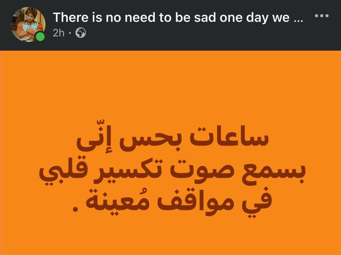 Abeedoos's tweet photo. … https://t.co/ftnMd77cMD
