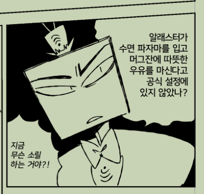 rnsdud12 tweet picture