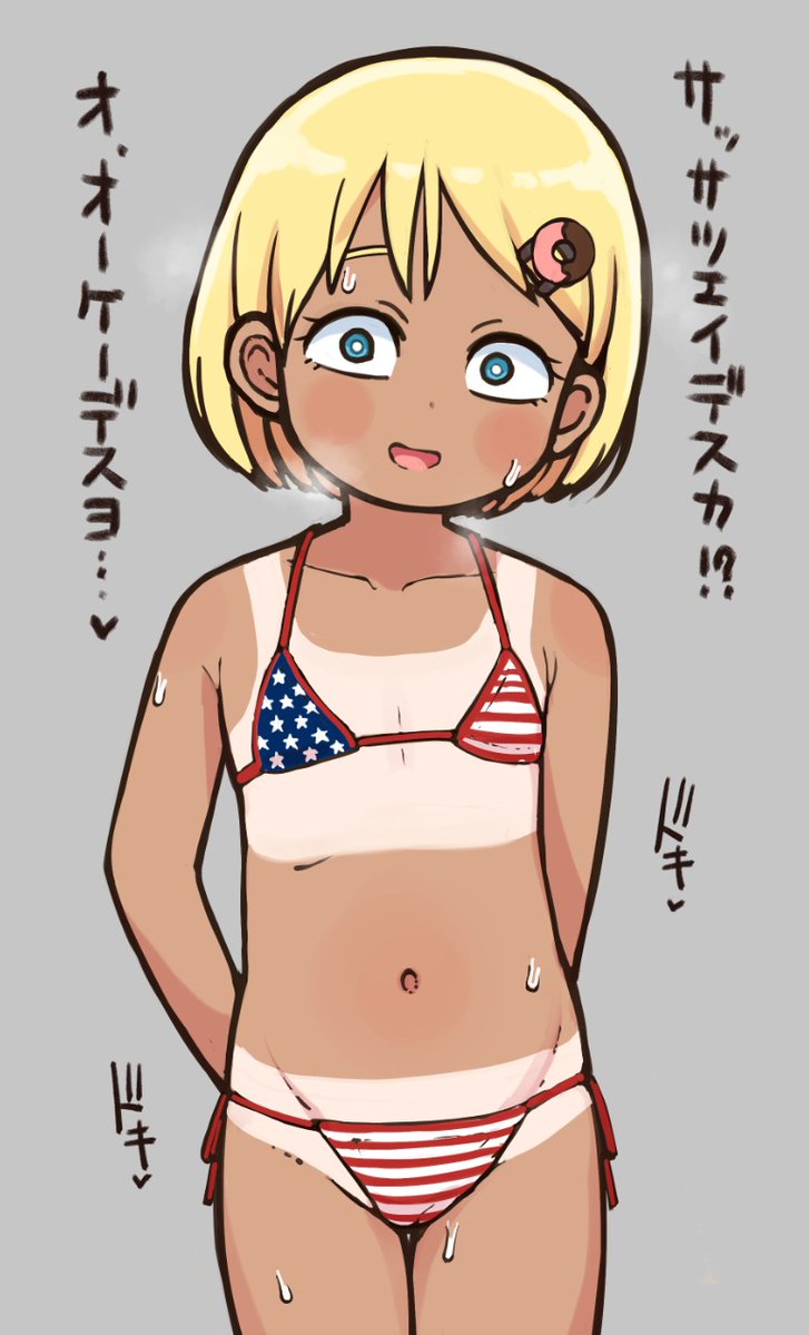 OBdavinci's tweet photo. HIYAKE BIKINI L (※ˇ∞ˇ※) https://t.co/4CX2zqpeDs