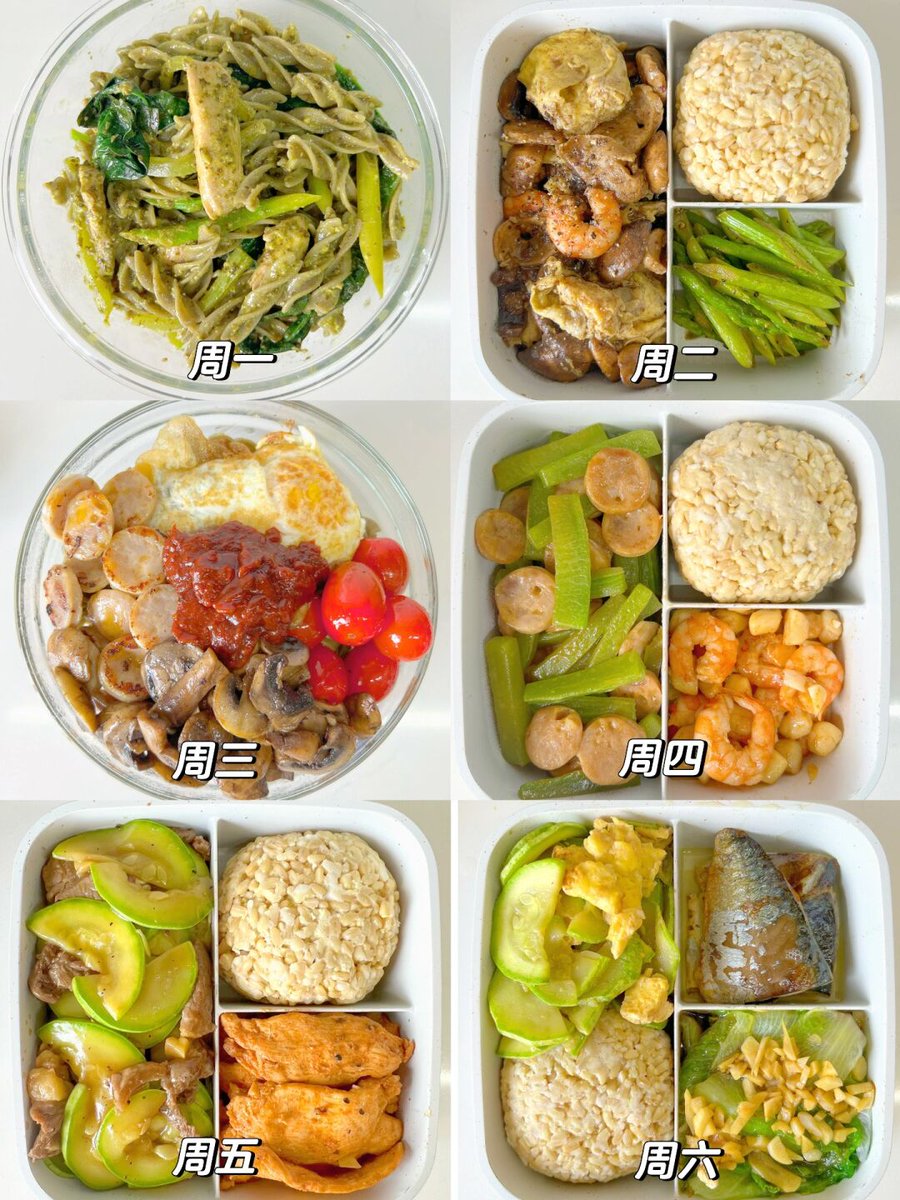 Justinnluva's tweet photo. [From taking 30 mins to cook dinner every night to prepping all meals on Sunday—saved so much time this week! Small changes = big wins ]， https://t.co/JNeTSotabf