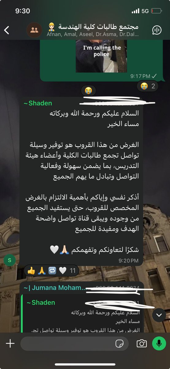 Anwar_ENG06's tweet photo. اول رسالة توصلك إذا تغلبت على الرهاب الاجتماعي وشاركت في فعاليات القروب : https://t.co/RSDEWRaP9S