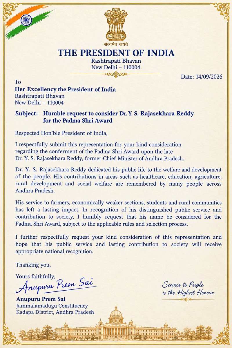 PREM_7OFFICIAL's tweet photo. 🙏💐
@rashtrapatibhvn https://t.co/i054TDKhCP