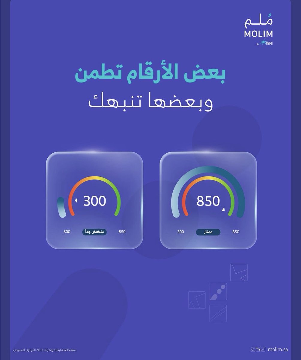 Jaw_02's tweet photo. اذا فاتت كود الخصم في ملم المره الماضيه .. فيه كود جديد بمناسبة مؤتمر Money 20/20 ..

الكود MM20

🔹قبل الاشتراك تأكد انه حسابك لا يوجد فيه اي بطاقه عشان ما يتم الخصم من بطاقتك بالخطأ .. 
🔹استخدم الكود فقط ولا تحط معلومات اي بطاقه .. https://t.co/pXwGHhzO9G