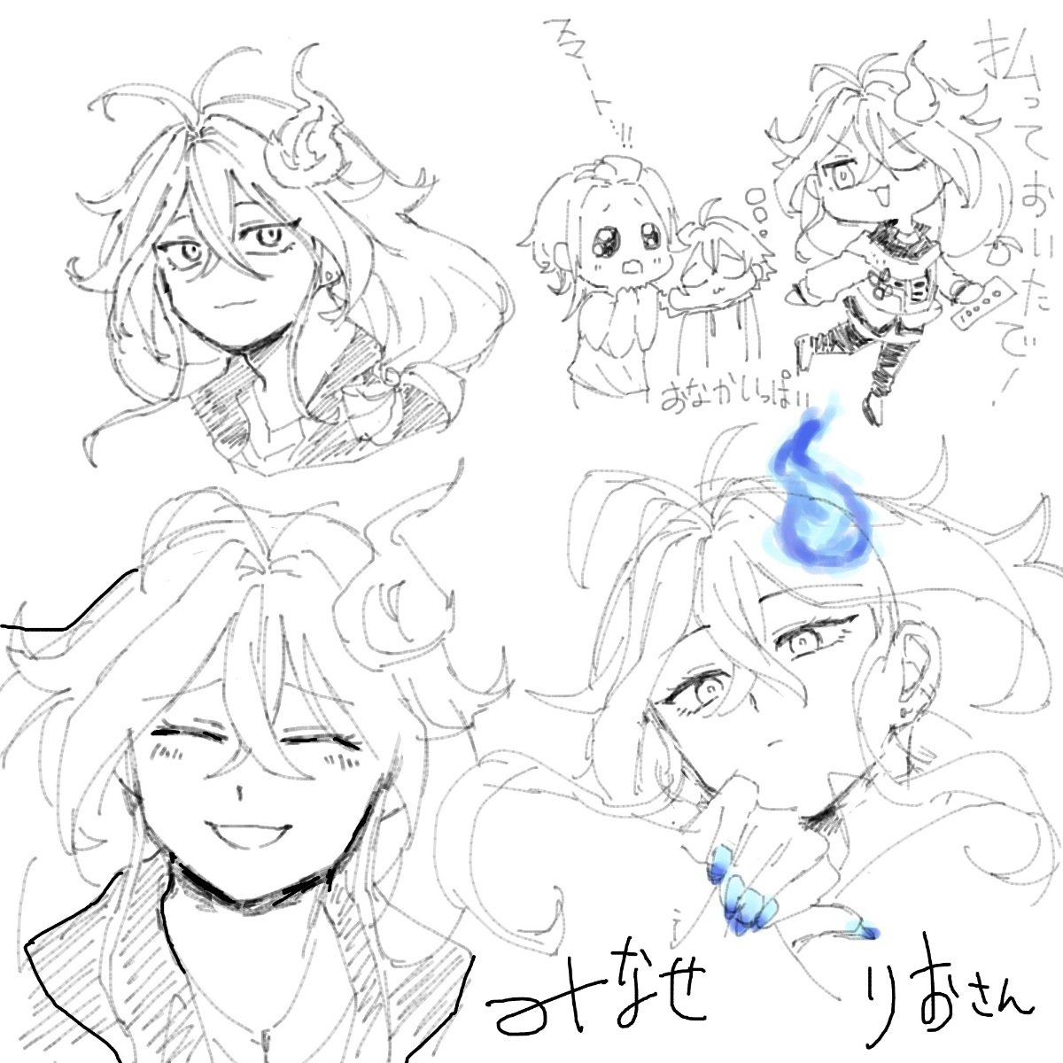 aserora2024's tweet photo. みなせりおさん
#燐央絵 https://t.co/F9iYRxOsby
